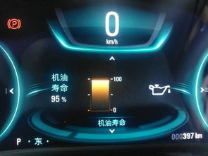 汽车跑多少公里换掉